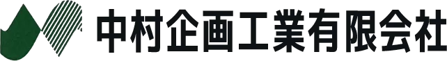 山口で解体工事の費用を抑えるコツ!予算に寄り添う業者の選び方